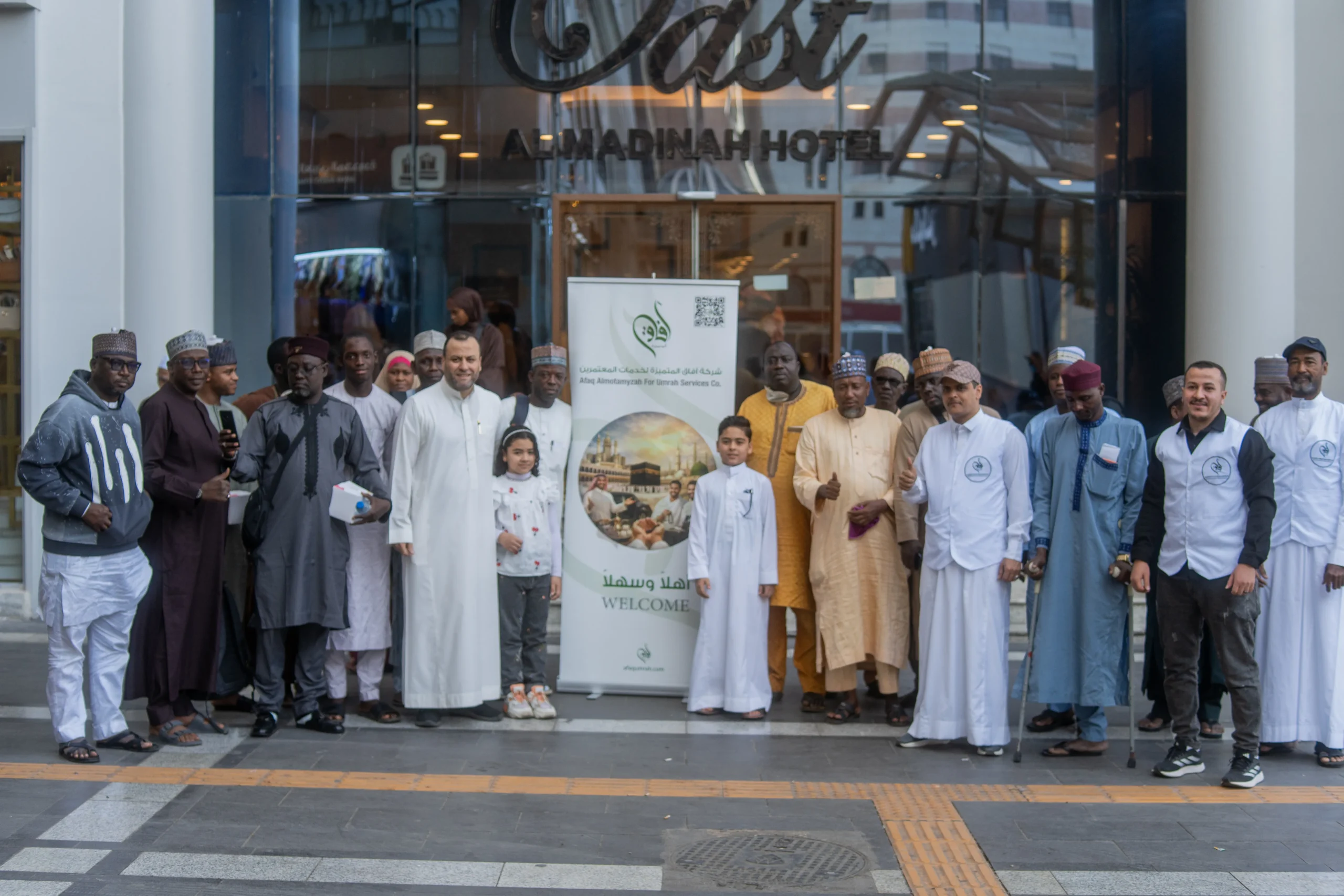 Pilgrims gather at the Great Mosque of Mecca, a sacred site for Muslims around the world.